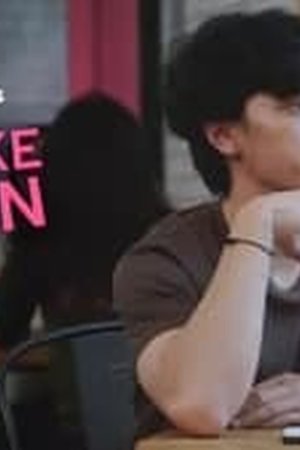 Cupcake Untuk Rain Season 1 Episode 5 - Poster