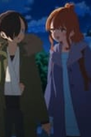 The Dangers in My Heart Season 1 Episode 11 - Poster