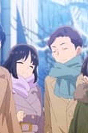 The Dangers in My Heart Season 1 Episode 10 - Poster