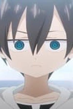 The Dangers in My Heart Season 1 Episode 9 - Poster