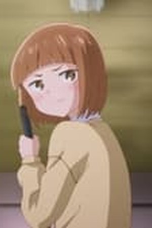 The Dangers in My Heart Season 1 Episode 4 - Poster