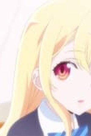 The Foolish Angel Dances with the Devil Season 1 Episode 1 - Poster