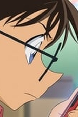 Detective Conan Season 1 Episode 0903 - Poster