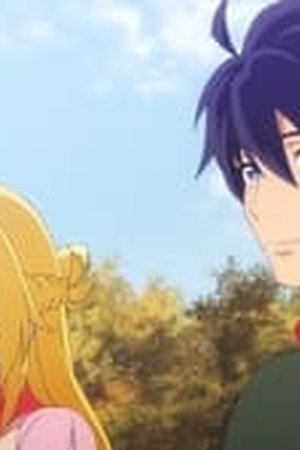 Banished from the Hero's Party, I Decided to Live a Quiet Life in the Countryside Season 2 Episode 1 - Poster