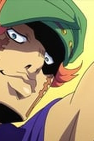 JoJo's Bizarre Adventure Season 3 Episode 31 - Poster