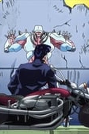 JoJo's Bizarre Adventure Season 3 Episode 29 - Poster