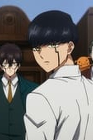 MASHLE: MAGIC AND MUSCLES Season 1 Episode 13 - Poster