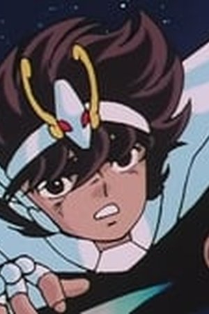 Saint Seiya Season 1 Episode 98 - Poster