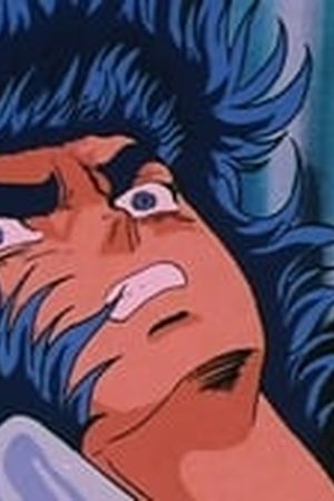 Saint Seiya Season 1 Episode 94 - Poster