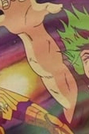 Saint Seiya Season 1 Episode 92 - Poster