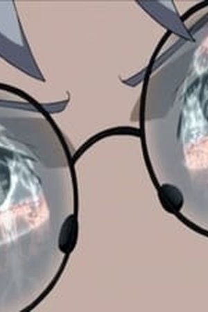 Naruto Shippūden Season 5 Episode 109 - Poster