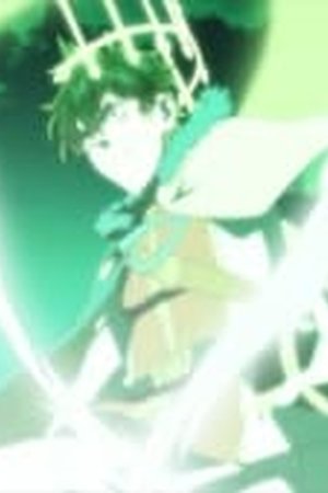 Black Clover Season 1 Episode 160 - Poster