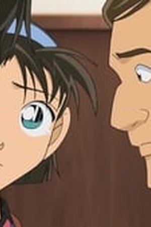 Detective Conan Season 1 Episode 0907 - Poster