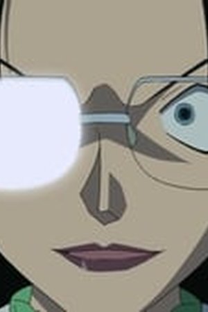 Detective Conan Season 1 Episode 0909 - Poster