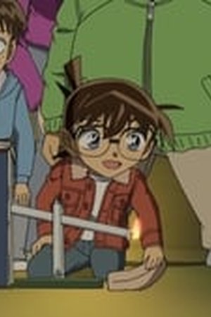 Detective Conan Season 1 Episode 0910 - Poster