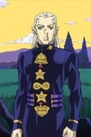 JoJo's Bizarre Adventure Season 3 Episode 27 - Poster