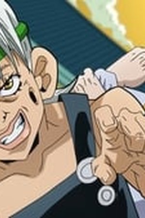JoJo's Bizarre Adventure Season 3 Episode 26 - Poster