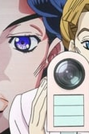 JoJo's Bizarre Adventure Season 3 Episode 20 - Poster