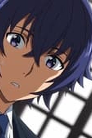 The Wrong Way to Use Healing Magic Season 1 Episode 1 - Poster