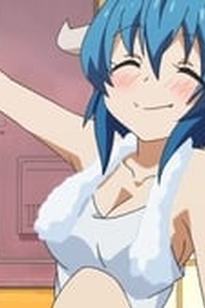 Drop Kick on My Devil!! Season 1 Episode 9 - Poster