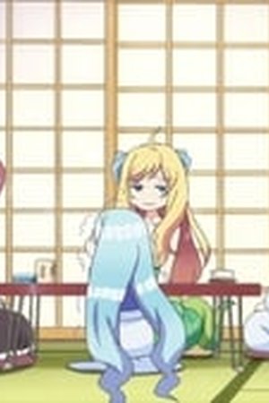 Drop Kick on My Devil!! Season 1 Episode 10 - Poster