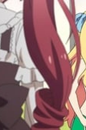 Drop Kick on My Devil!! Season 1 Episode 5 - Poster