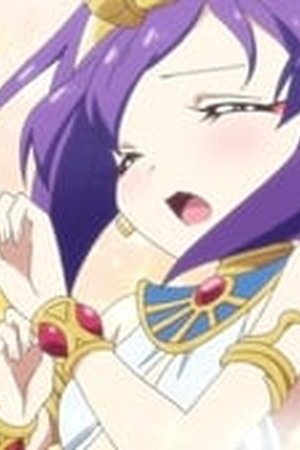 Drop Kick on My Devil!! Season 1 Episode 1 - Poster