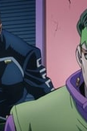 JoJo's Bizarre Adventure Season 3 Episode 15 - Poster