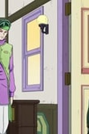 JoJo's Bizarre Adventure Season 3 Episode 14 - Poster