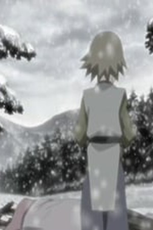 Naruto Shippūden Season 5 Episode 106 - Poster