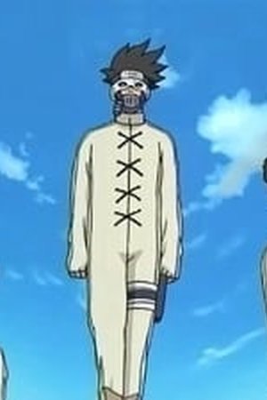 Naruto Season 2 Episode 103 - Poster