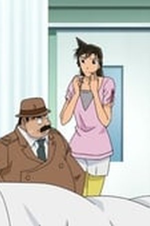 Detective Conan Season 1 Episode 0914 - Poster