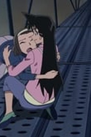 Detective Conan Season 1 Episode 0915 - Poster