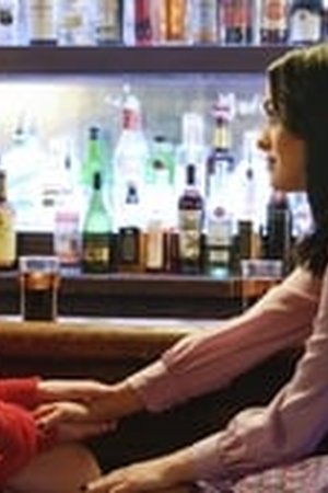 Riverdale Season 4 Episode 12 - Poster