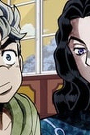JoJo's Bizarre Adventure Season 3 Episode 9 - Poster