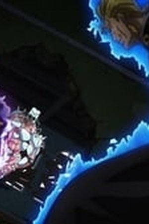 JoJo's Bizarre Adventure Season 3 Episode 4 - Poster