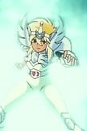 Saint Seiya Season 1 Episode 80 - Poster