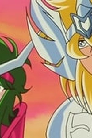 Saint Seiya Season 1 Episode 77 - Poster