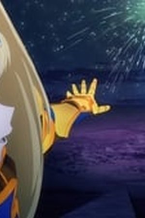 Sword Art Online Season 4 Episode 20 - Poster