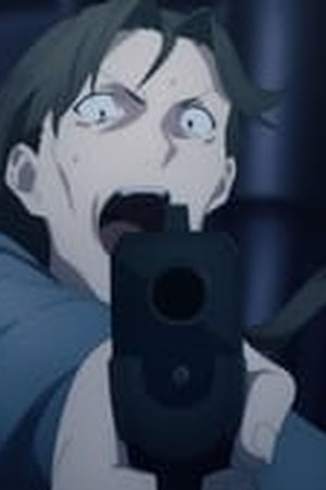 Sword Art Online Season 4 Episode 16 - Poster