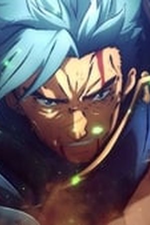 Sword Art Online Season 4 Episode 14 - Poster