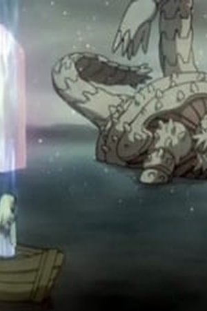 Naruto Shippūden Season 5 Episode 99 - Poster