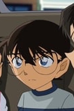 Detective Conan Season 1 Episode 0918 - Poster