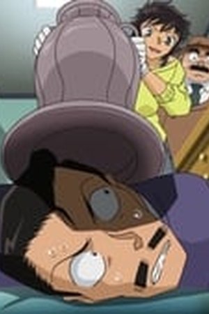 Detective Conan Season 1 Episode 0920 - Poster