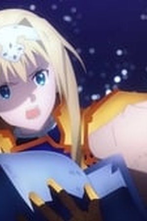 Sword Art Online Season 4 Episode 8 - Poster