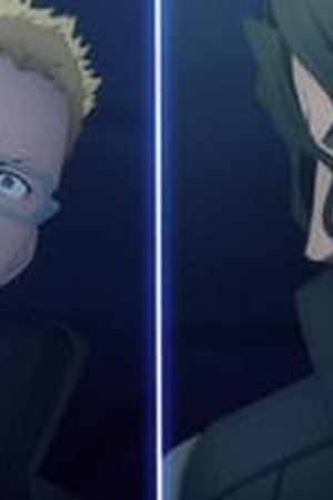 Sword Art Online Season 4 Episode 3 - Poster