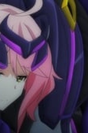 Undefeated Bahamut Chronicle Season 1 Episode 8 - Poster