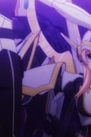 Undefeated Bahamut Chronicle Season 1 Episode 7 - Poster