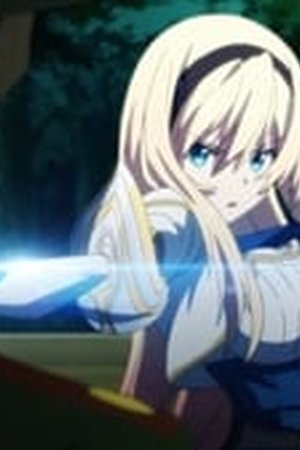 Undefeated Bahamut Chronicle Season 1 Episode 6 - Poster