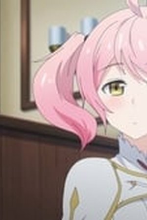 Undefeated Bahamut Chronicle Season 1 Episode 2 - Poster